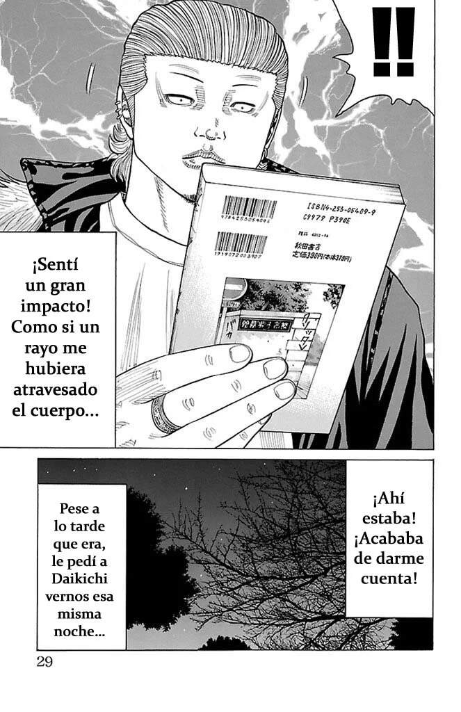 Página 27 del Manga