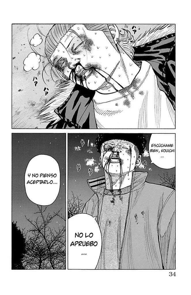 Página 32 del Manga