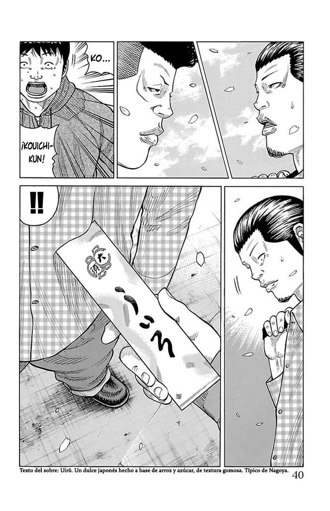 Página 38 del Manga