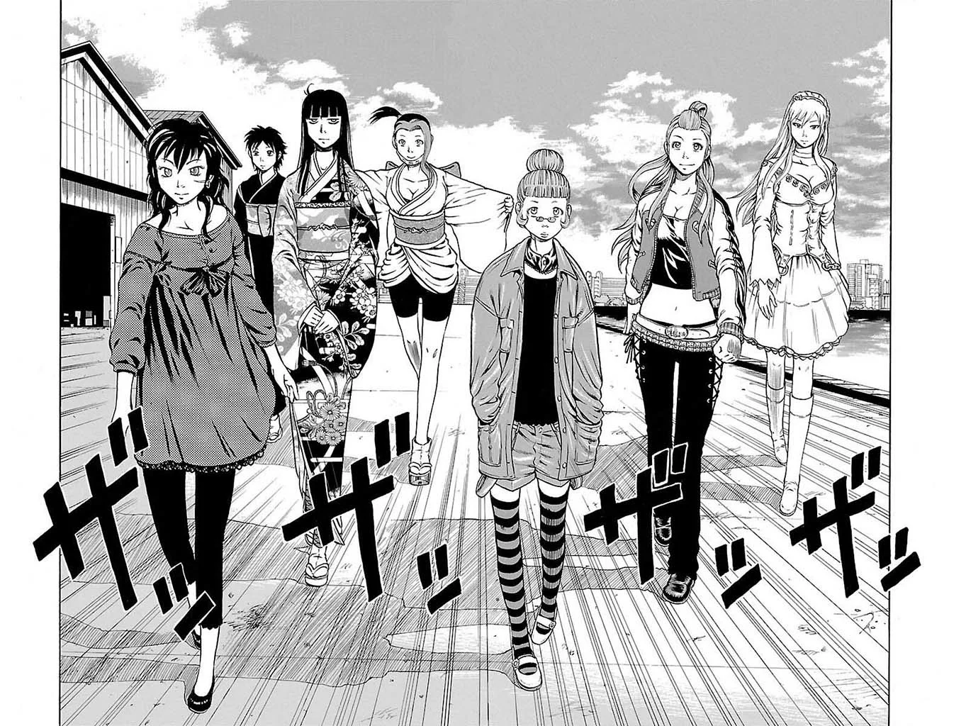 Página 36 del Manga