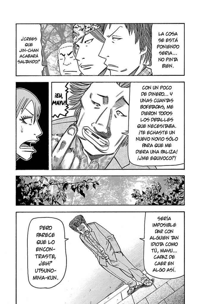 Página 41 del Manga