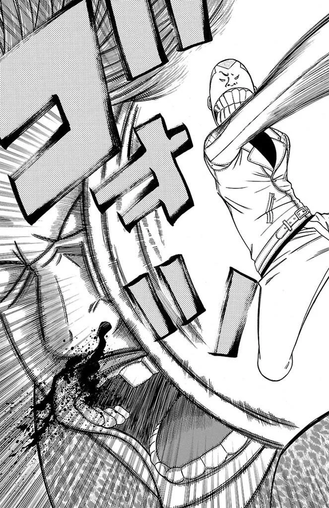 Página 45 del Manga