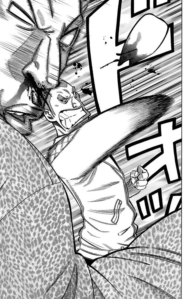 Página 47 del Manga