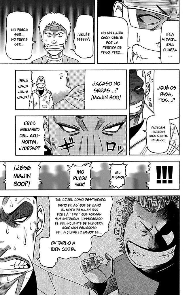 Página 49 del Manga