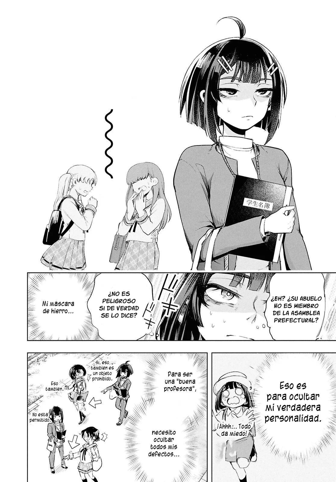 Página 10 del Manga