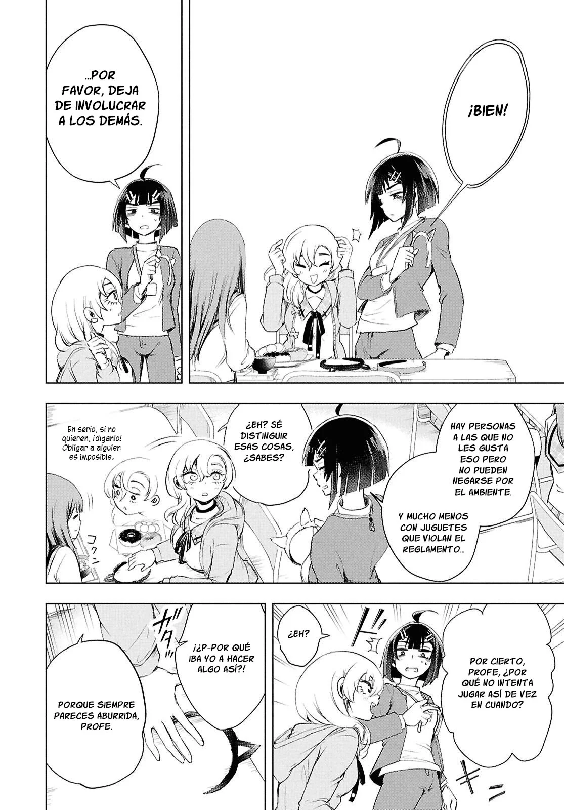 Página 16 del Manga