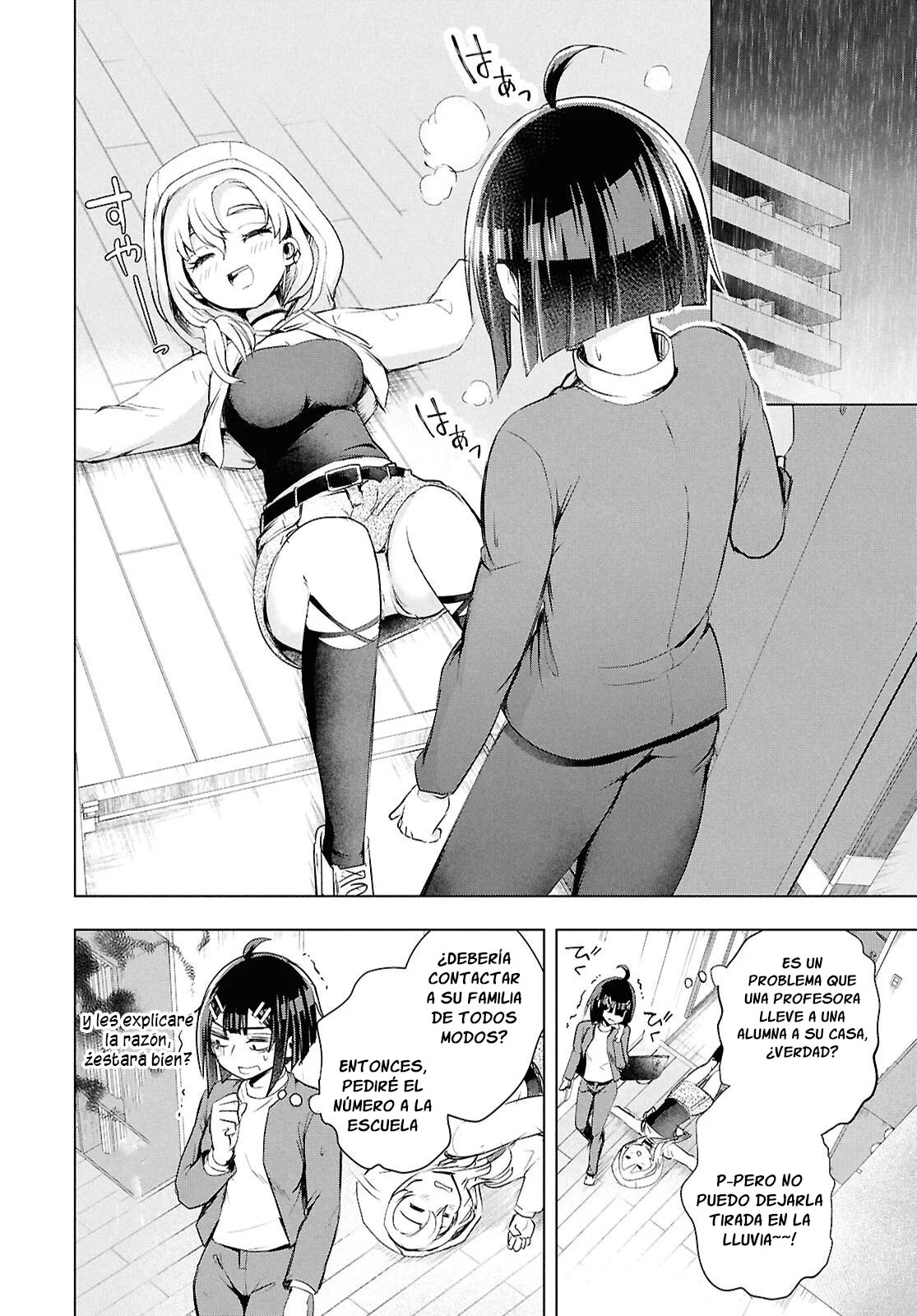 Página 24 del Manga