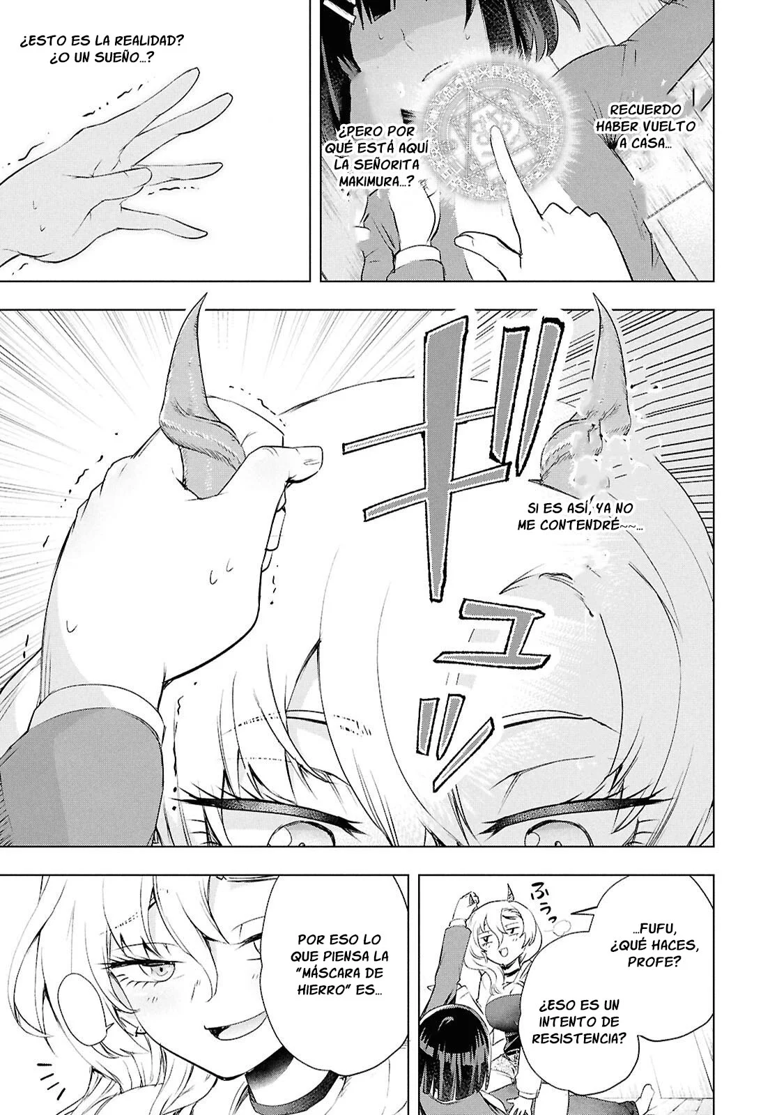 Página 33 del Manga