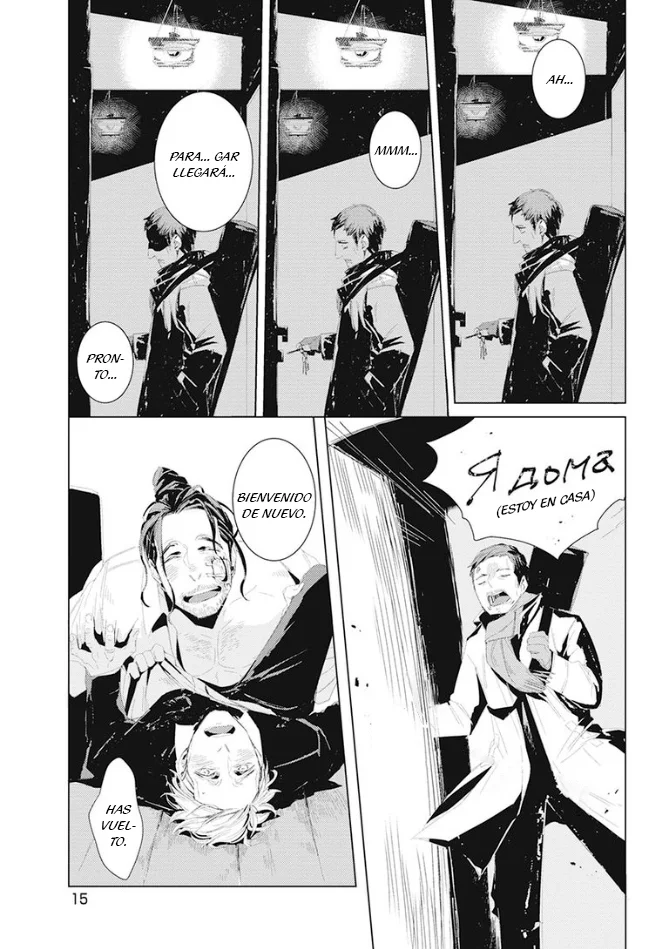 Página 16 del Manga