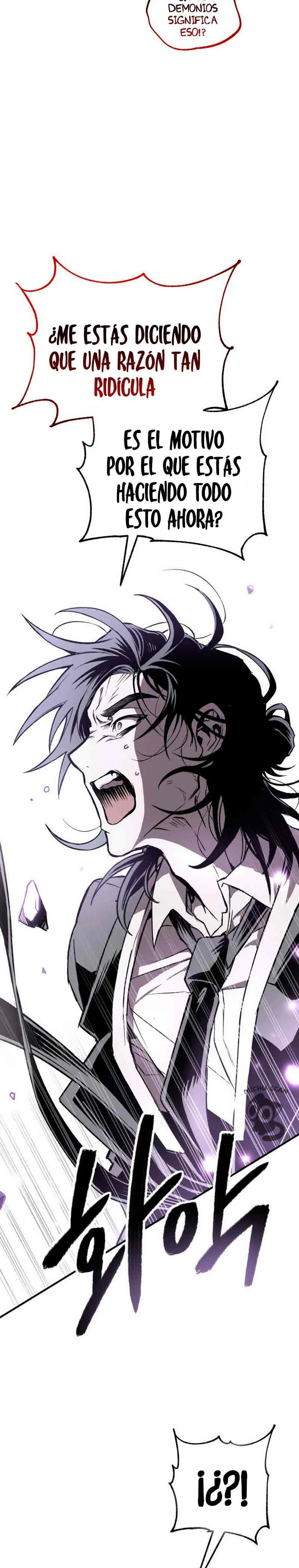 Página 67 del Manga