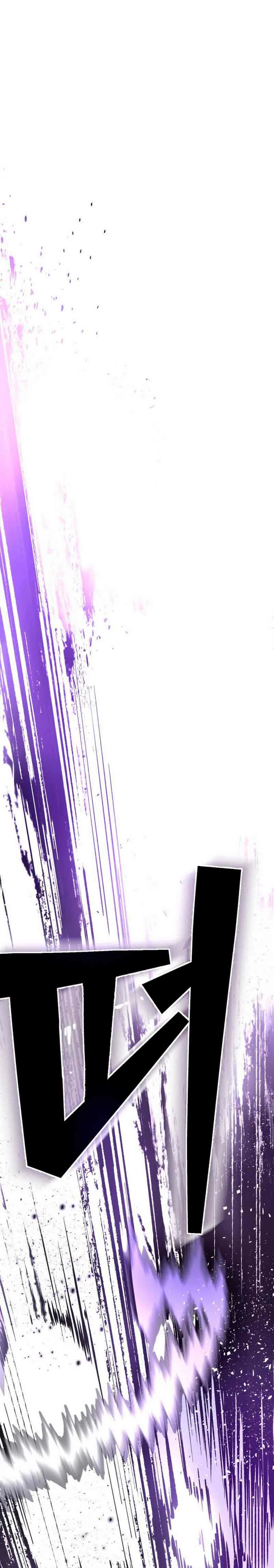 Página 70 del Manga