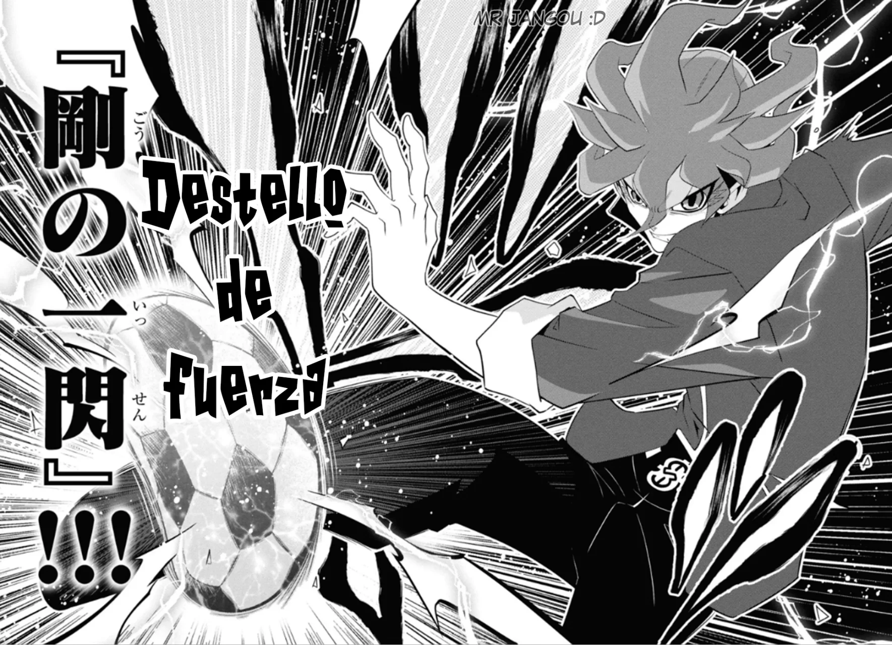 Página 33 del Manga