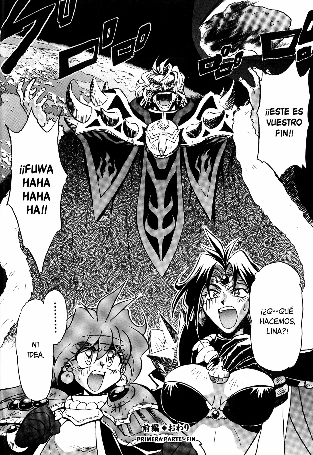 Página 37 del Manga