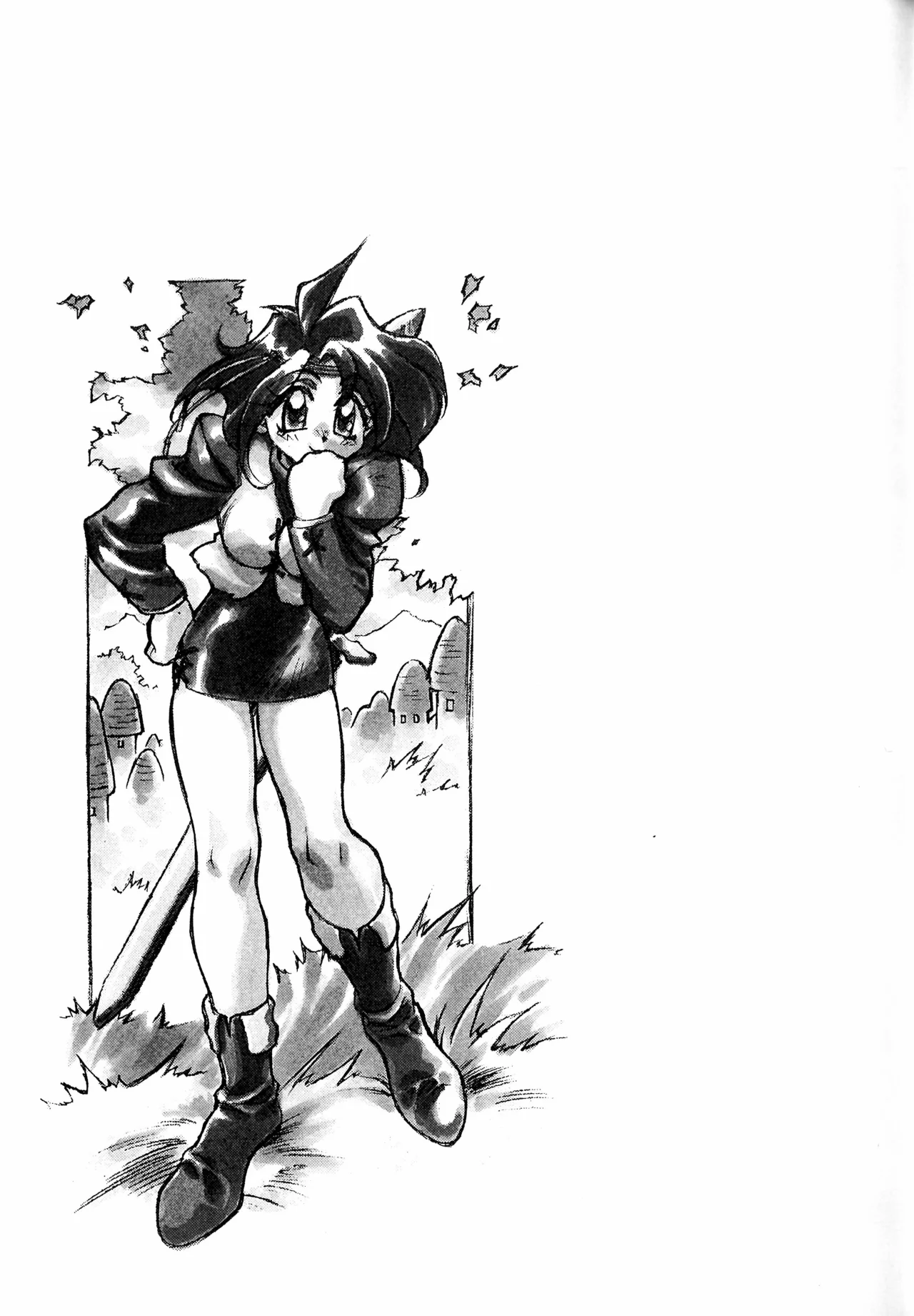 Página 38 del Manga