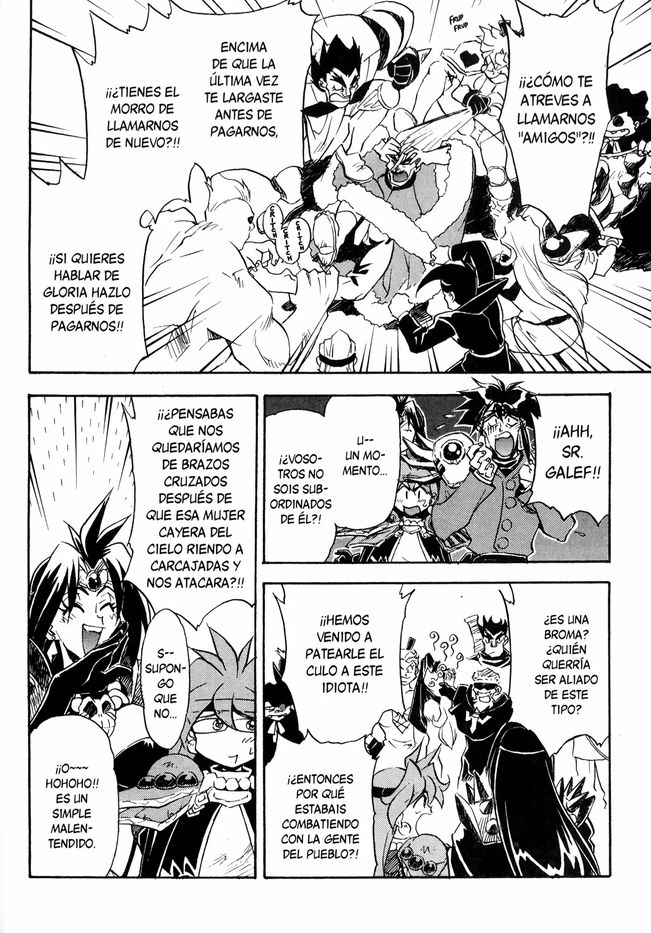 Página 14 del Manga