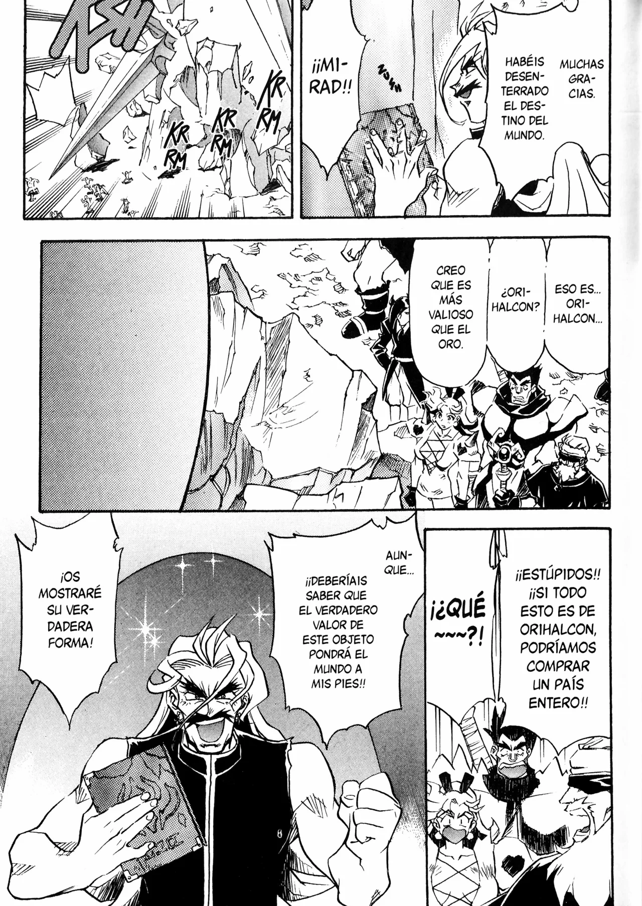 Página 17 del Manga