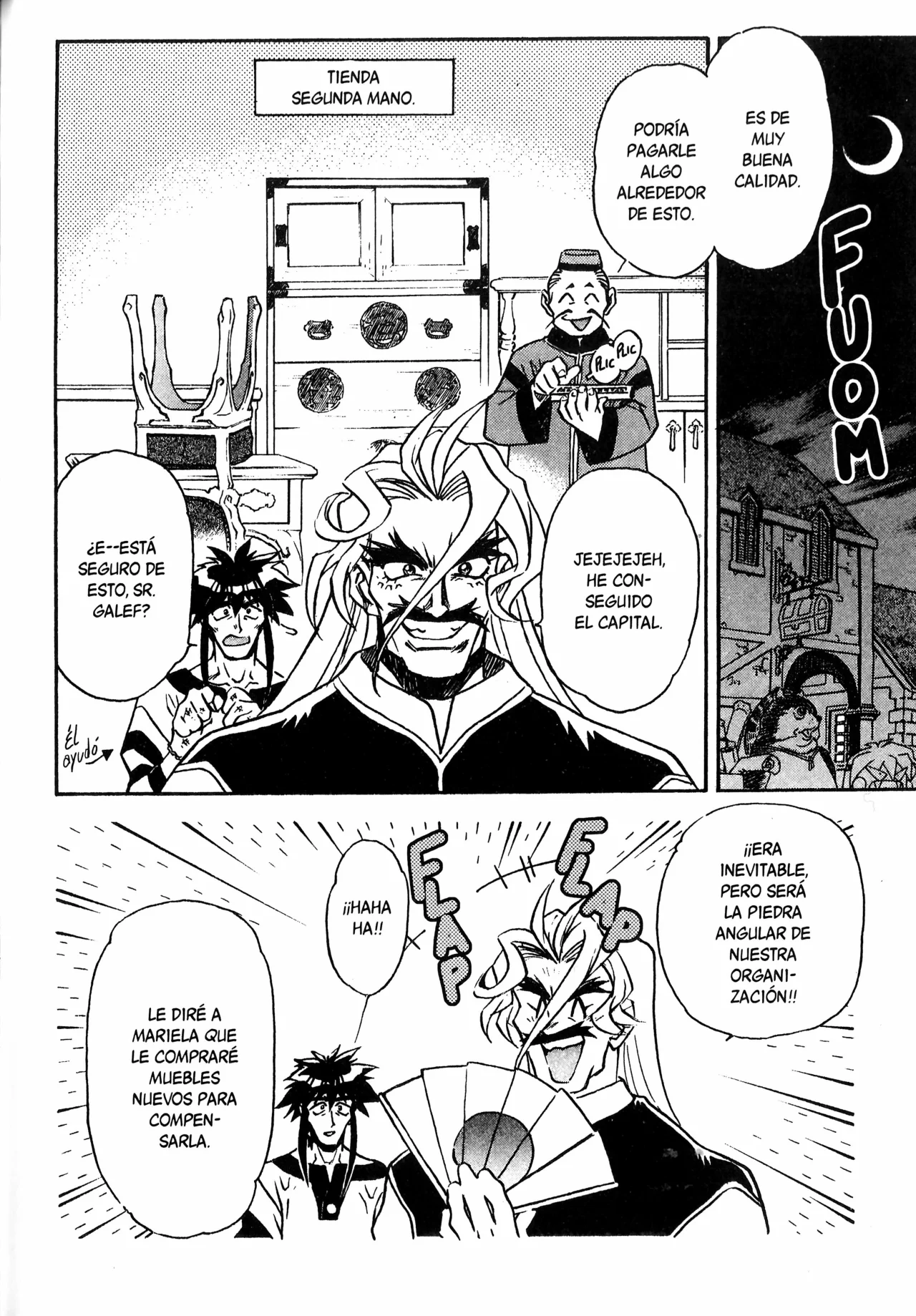 Página 12 del Manga