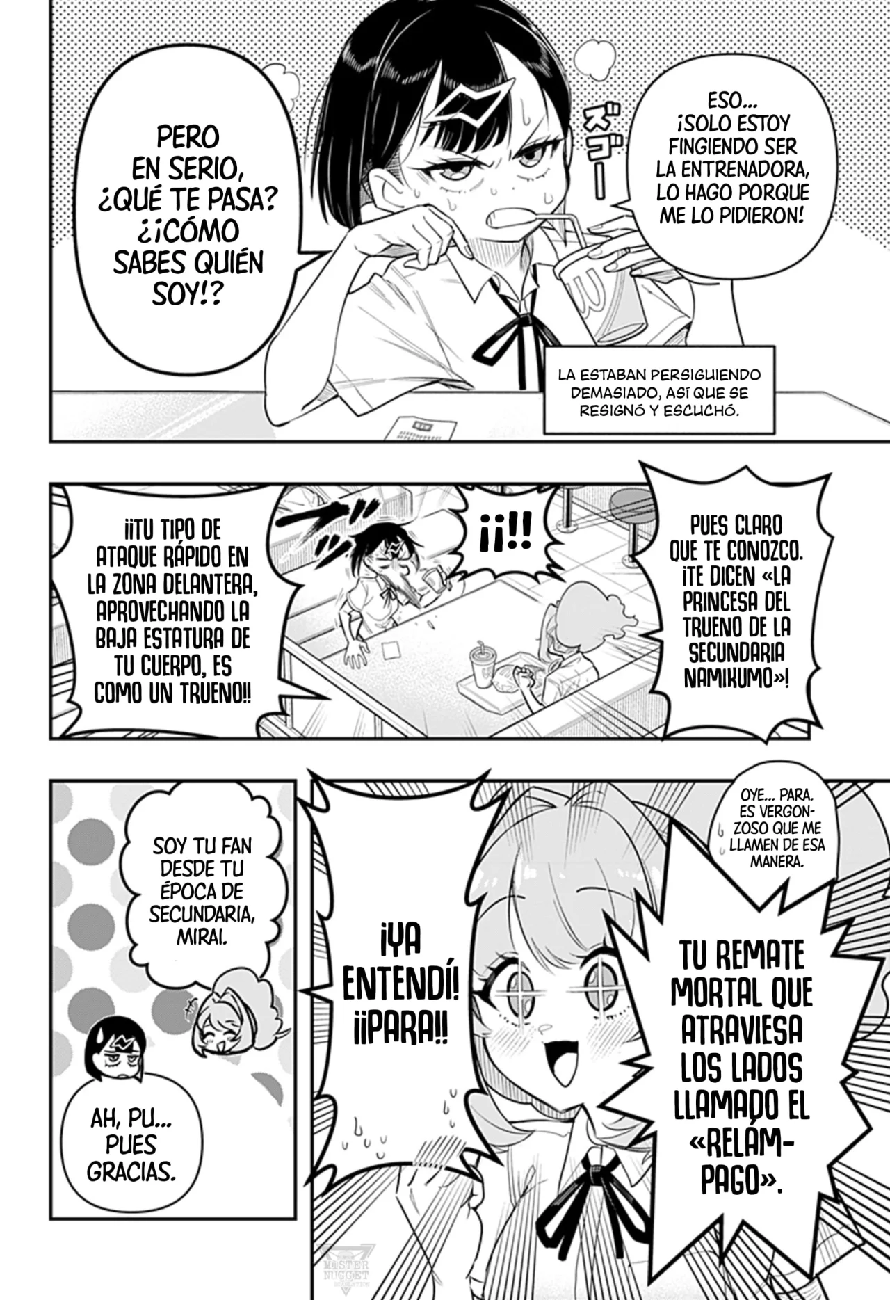 Página 13 del Manga