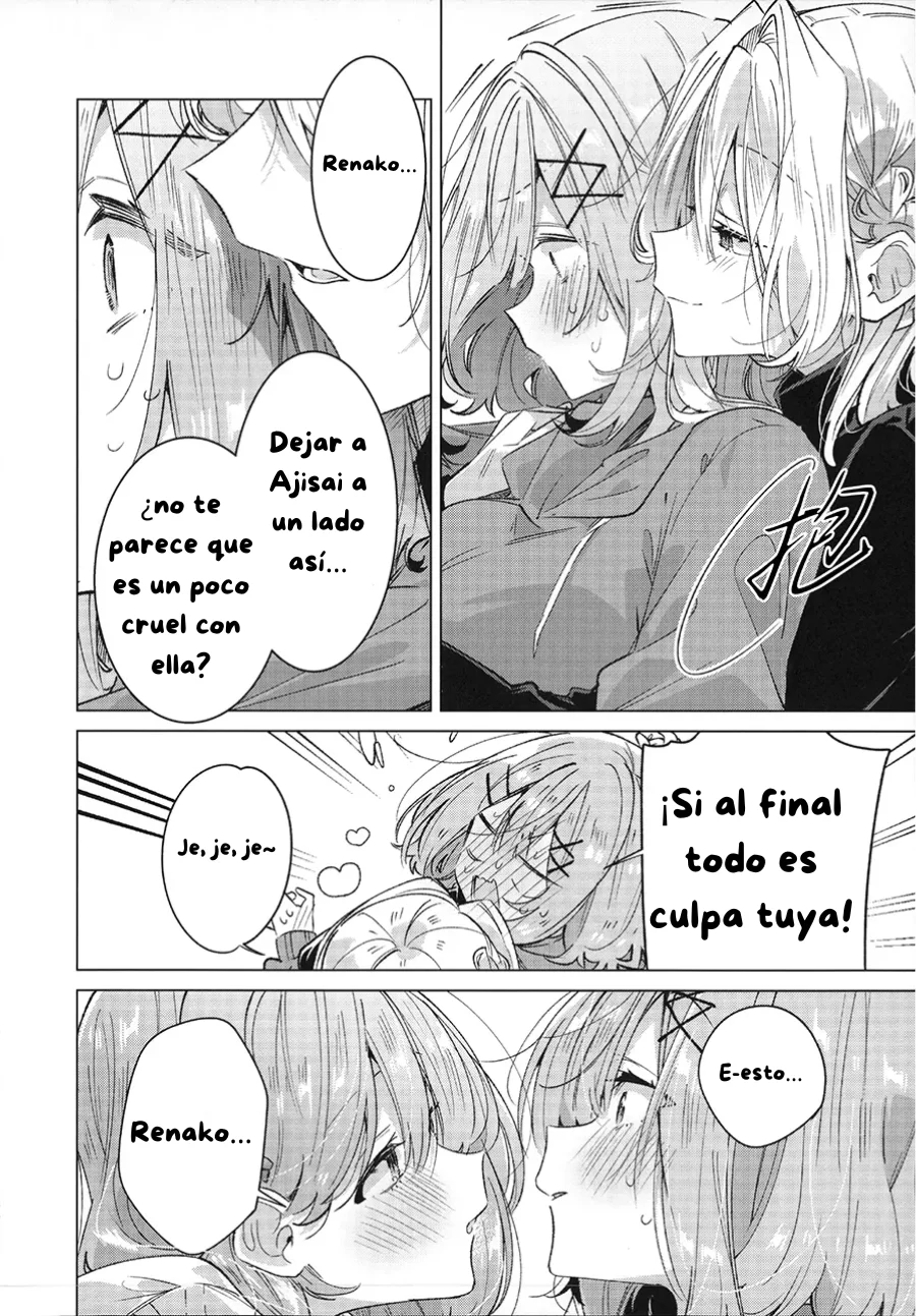 Página 45 del Manga