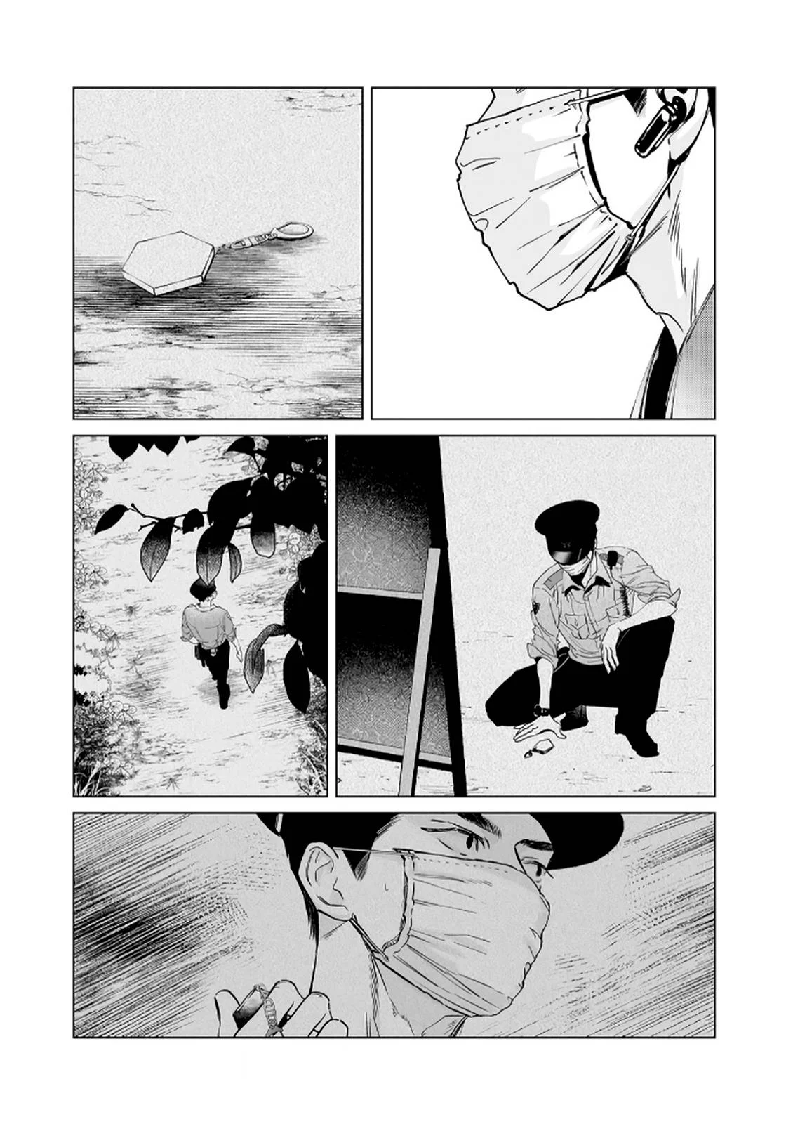 Página 35 del Manga