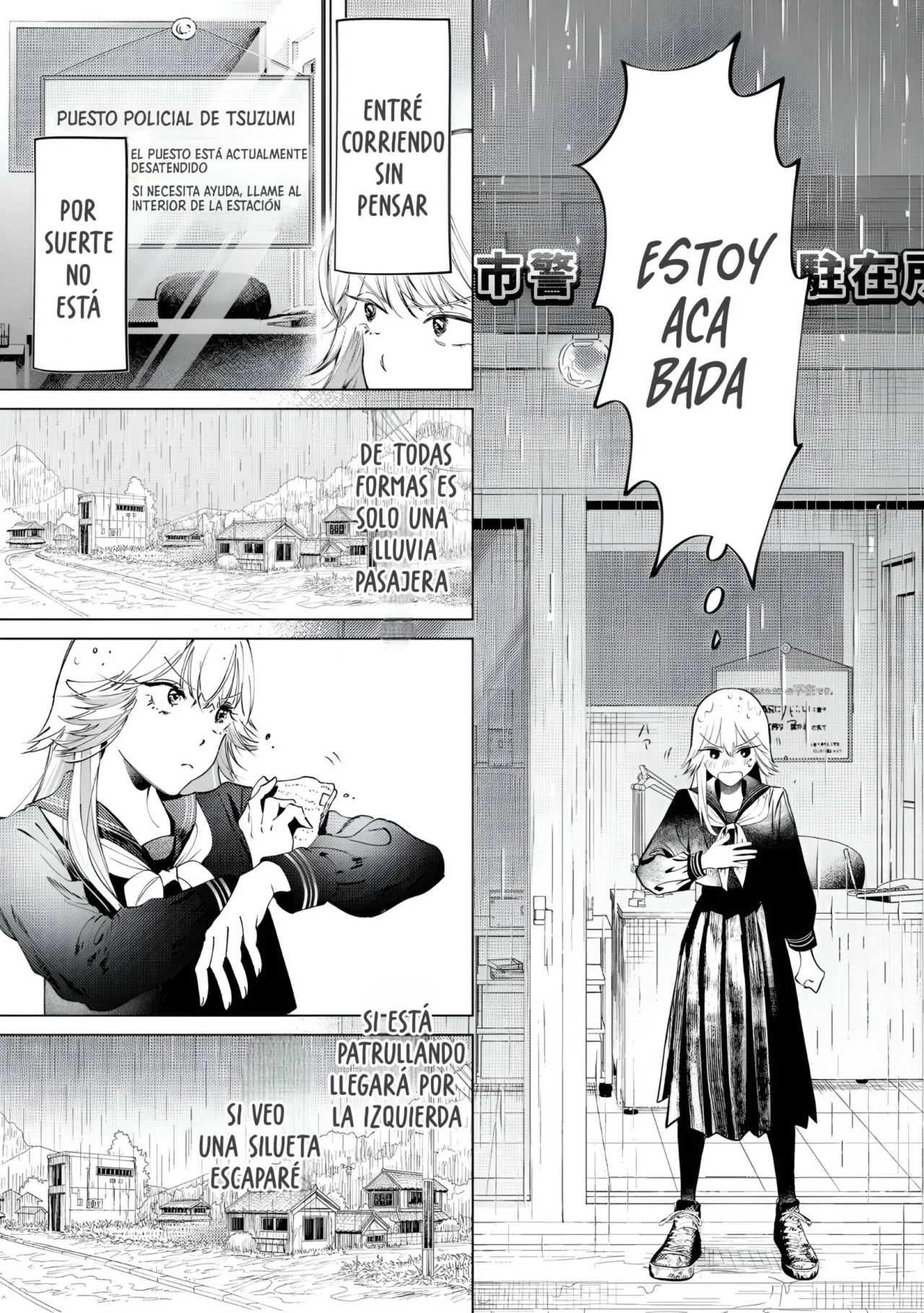 Página 12 del Manga