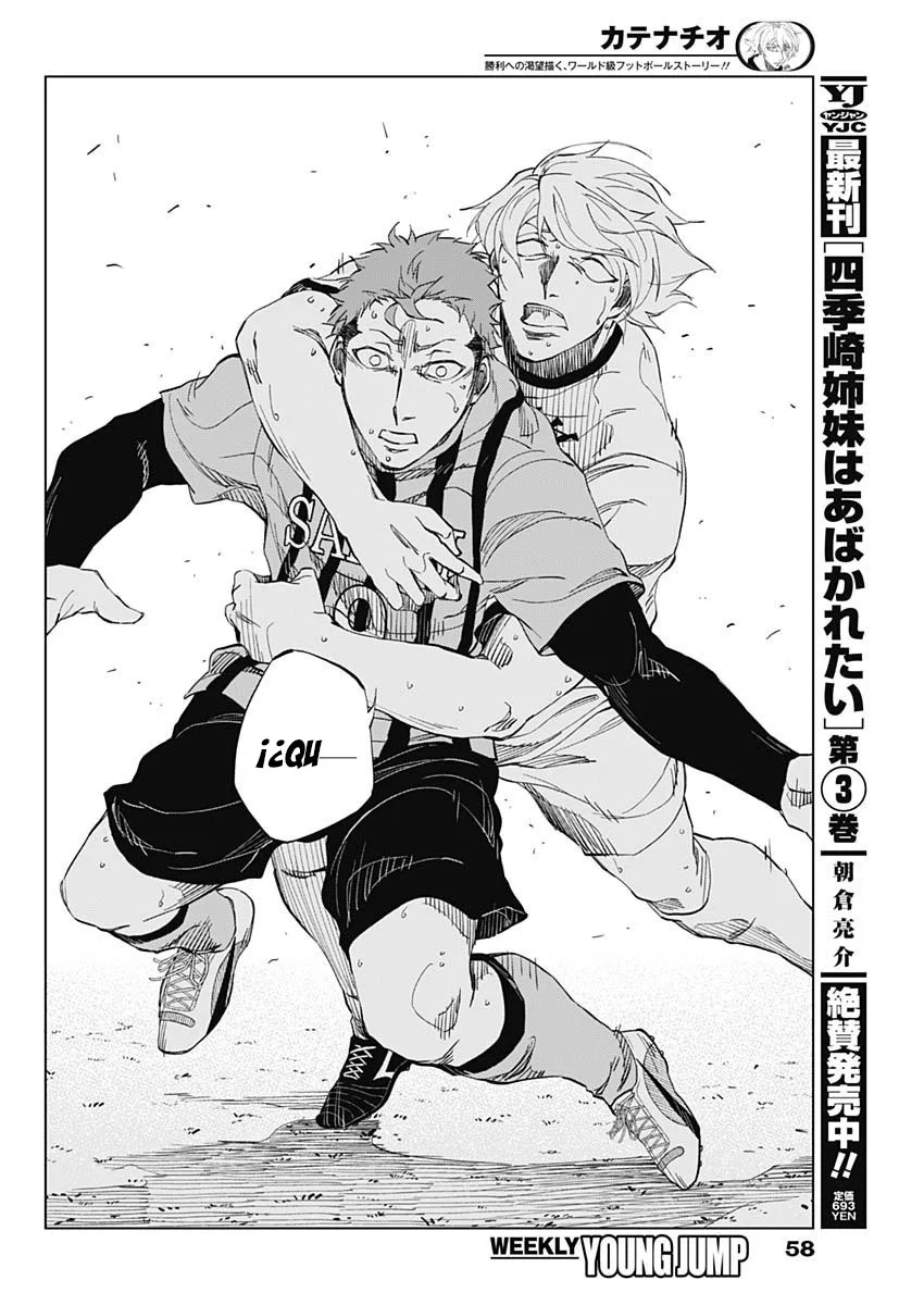 Página 47 del Manga