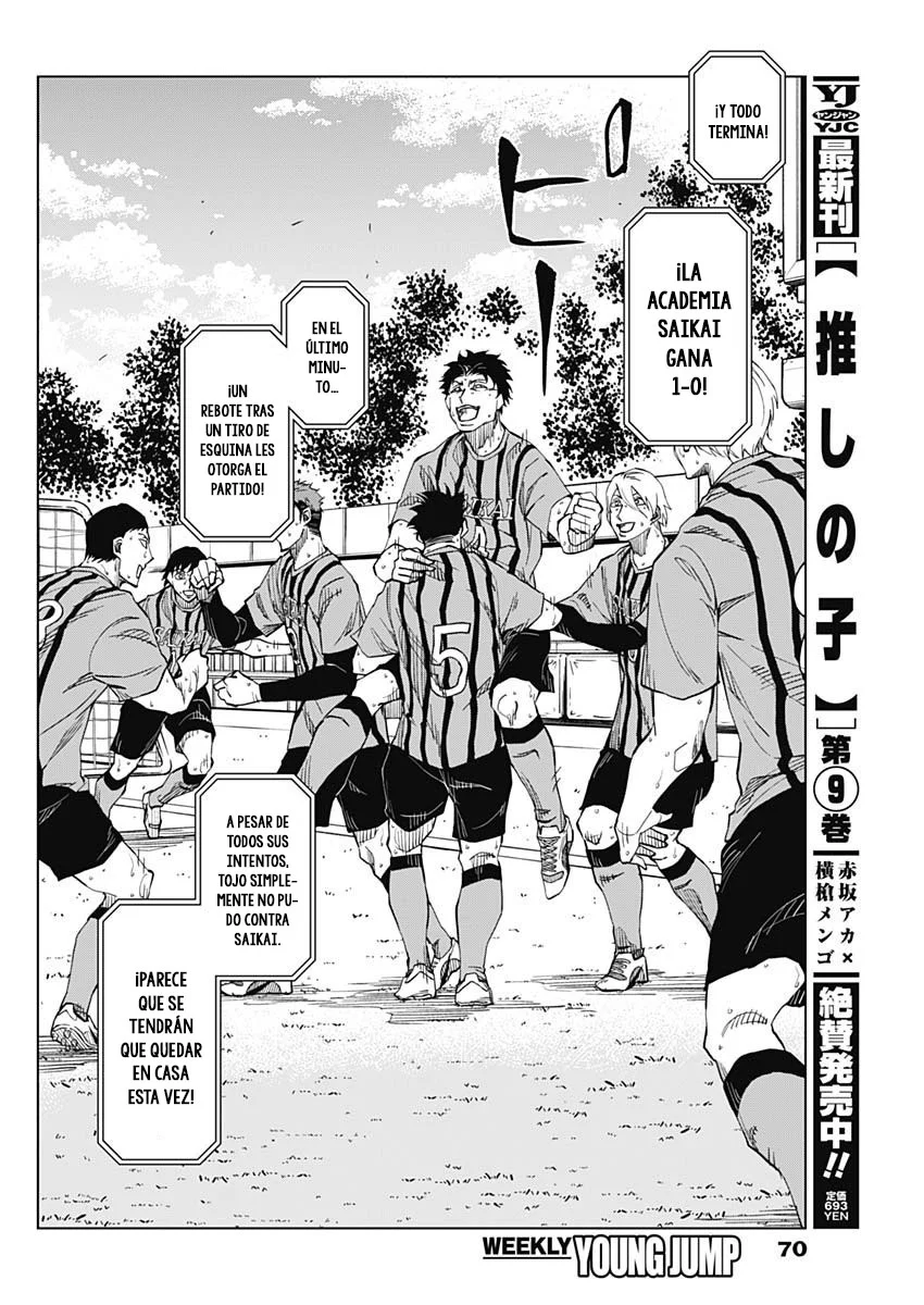 Página 57 del Manga