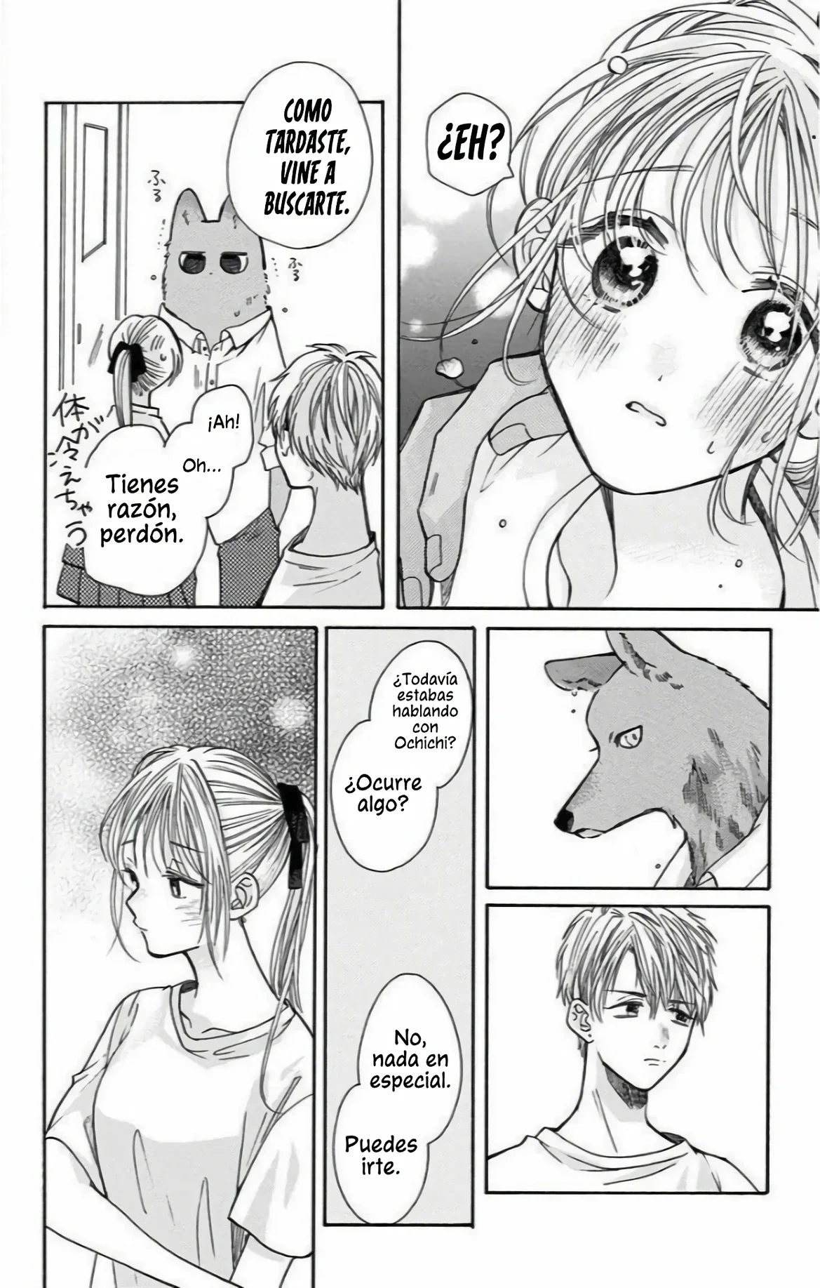 Página 22 del Manga