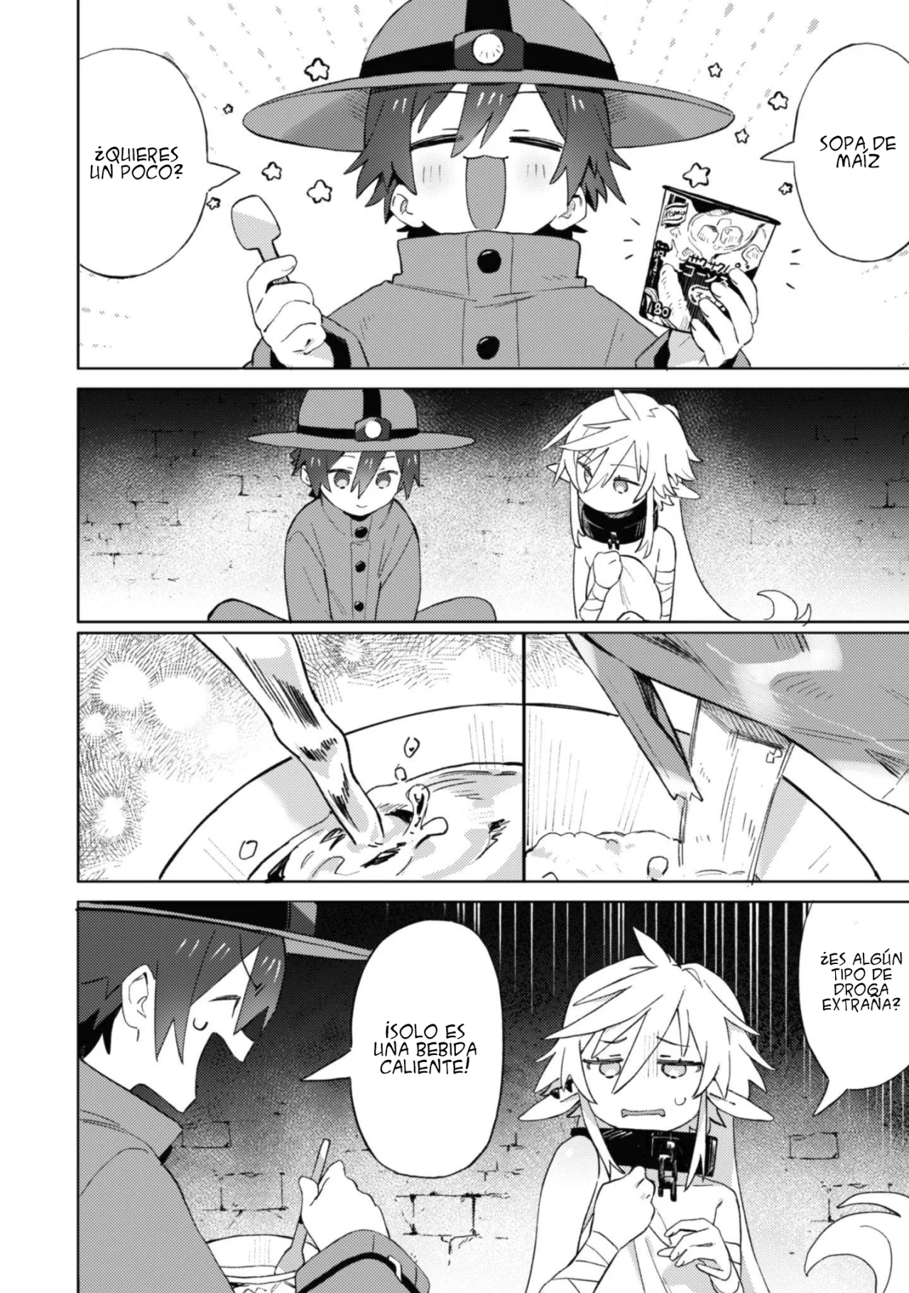 Página 17 del Manga