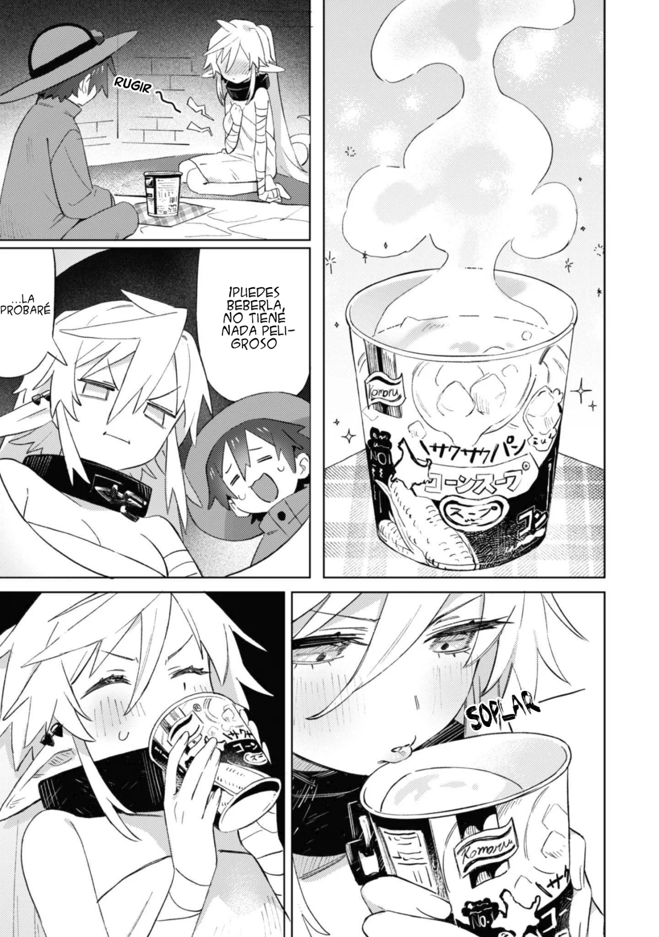 Página 18 del Manga