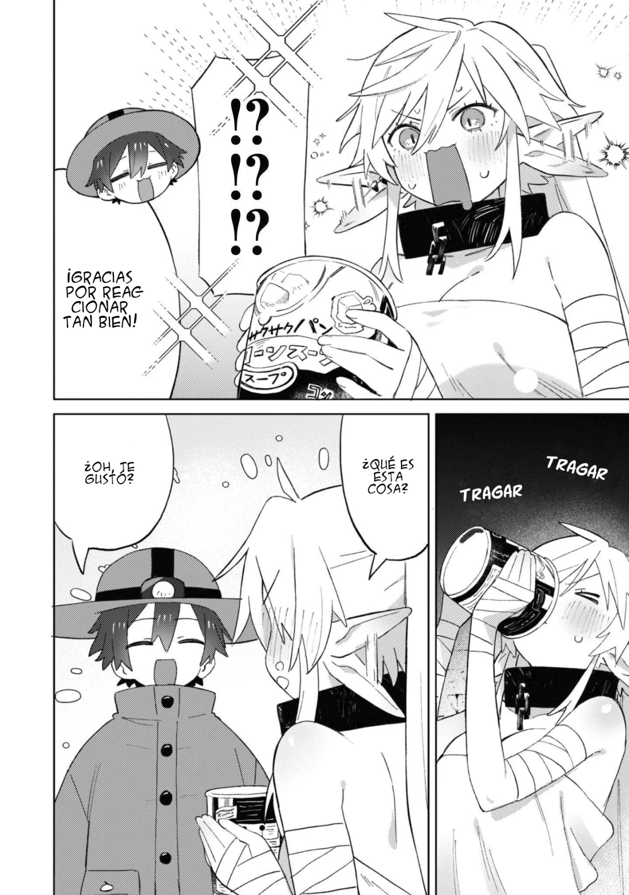 Página 19 del Manga