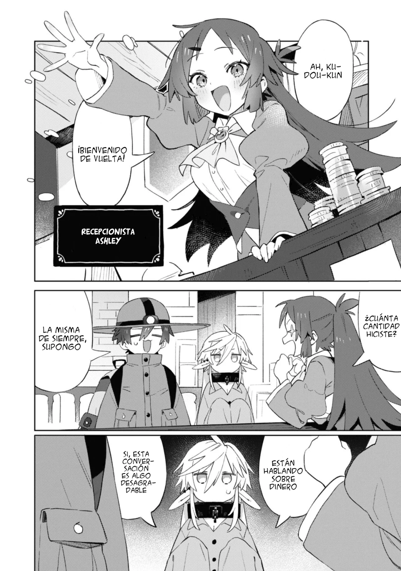 Página 25 del Manga