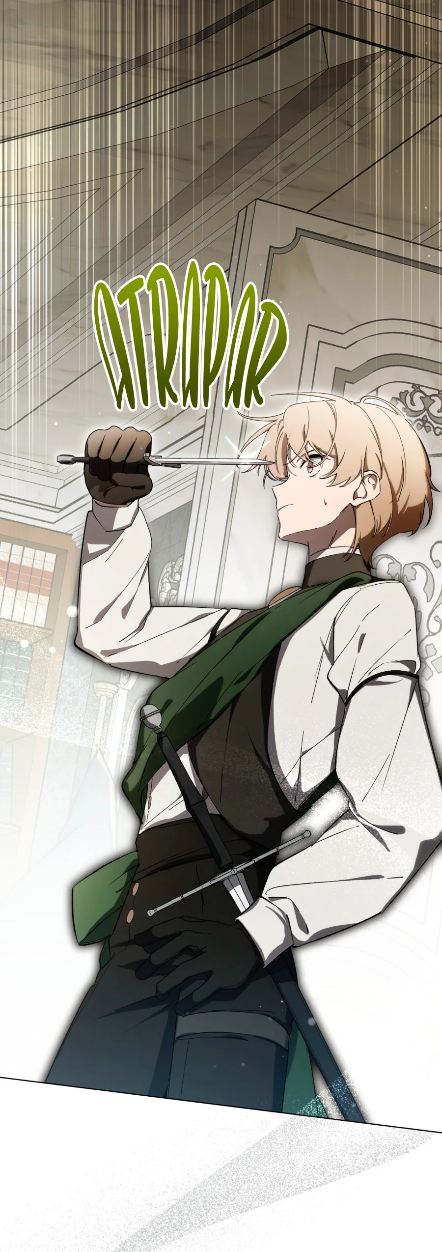 Página 26 del Manga