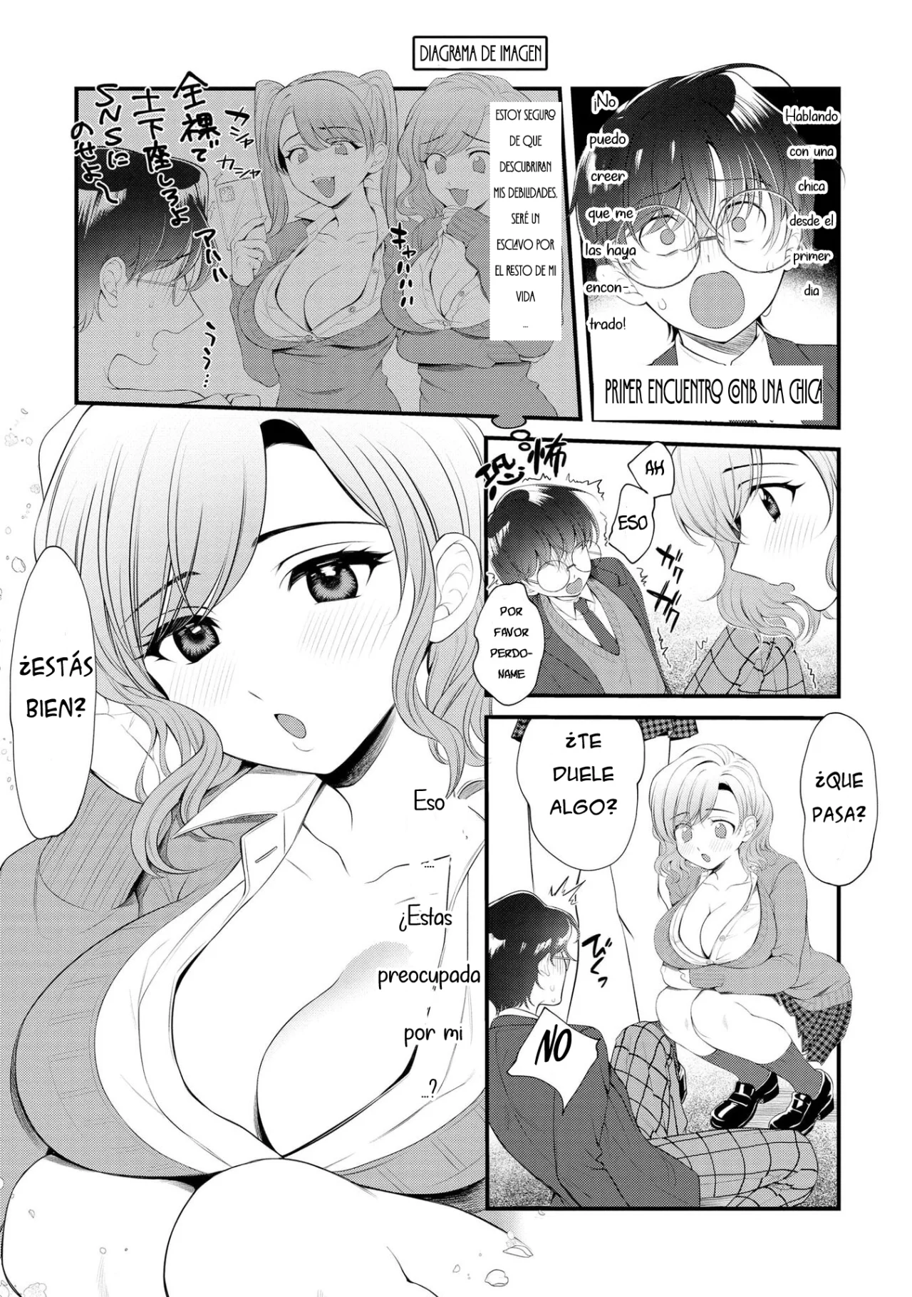 Página 18 del Manga