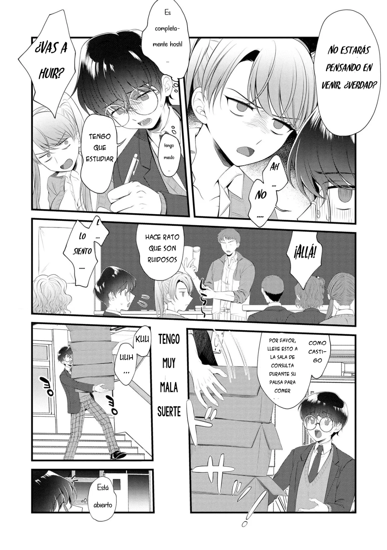 Página 25 del Manga