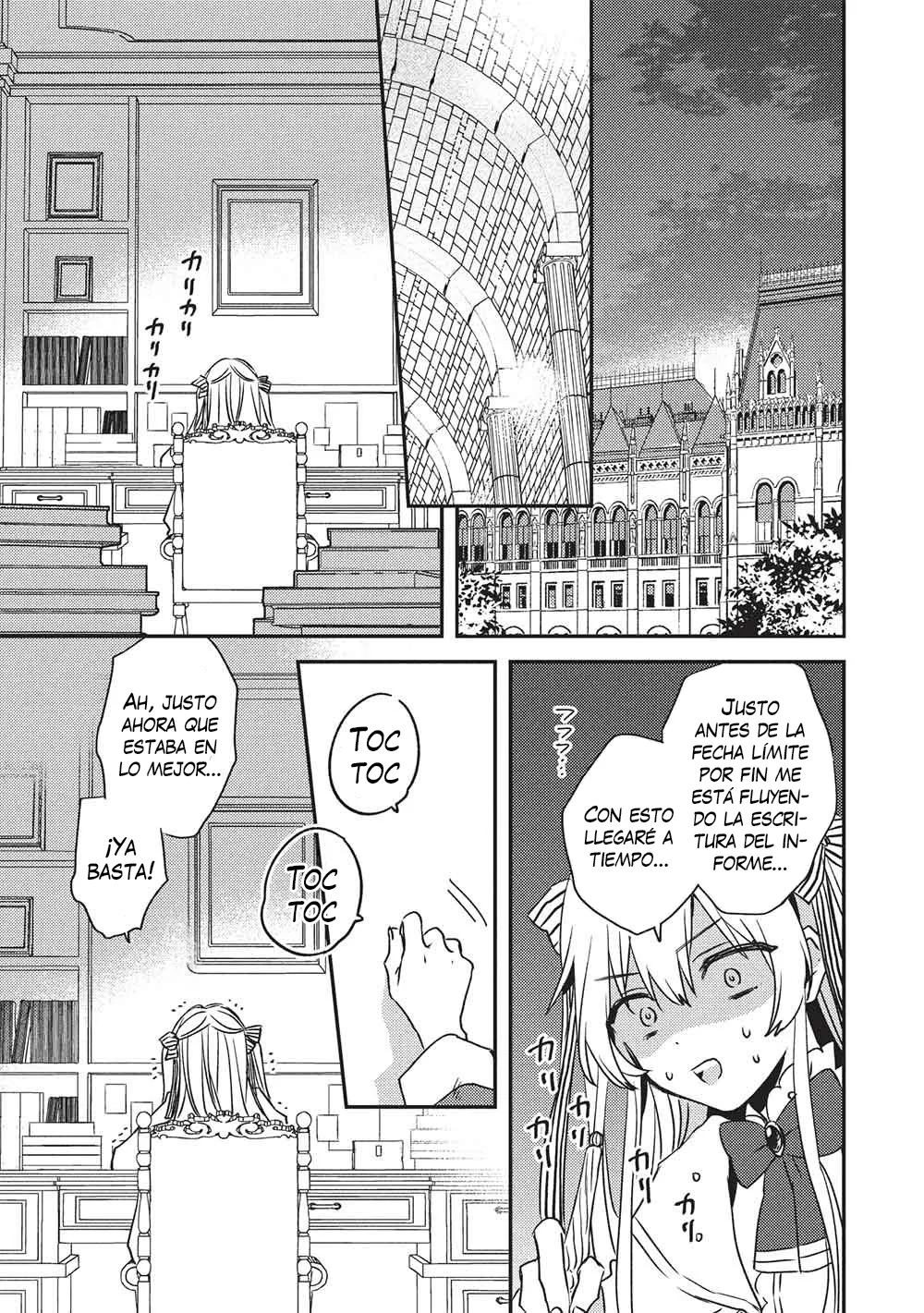 Página 26 del Manga