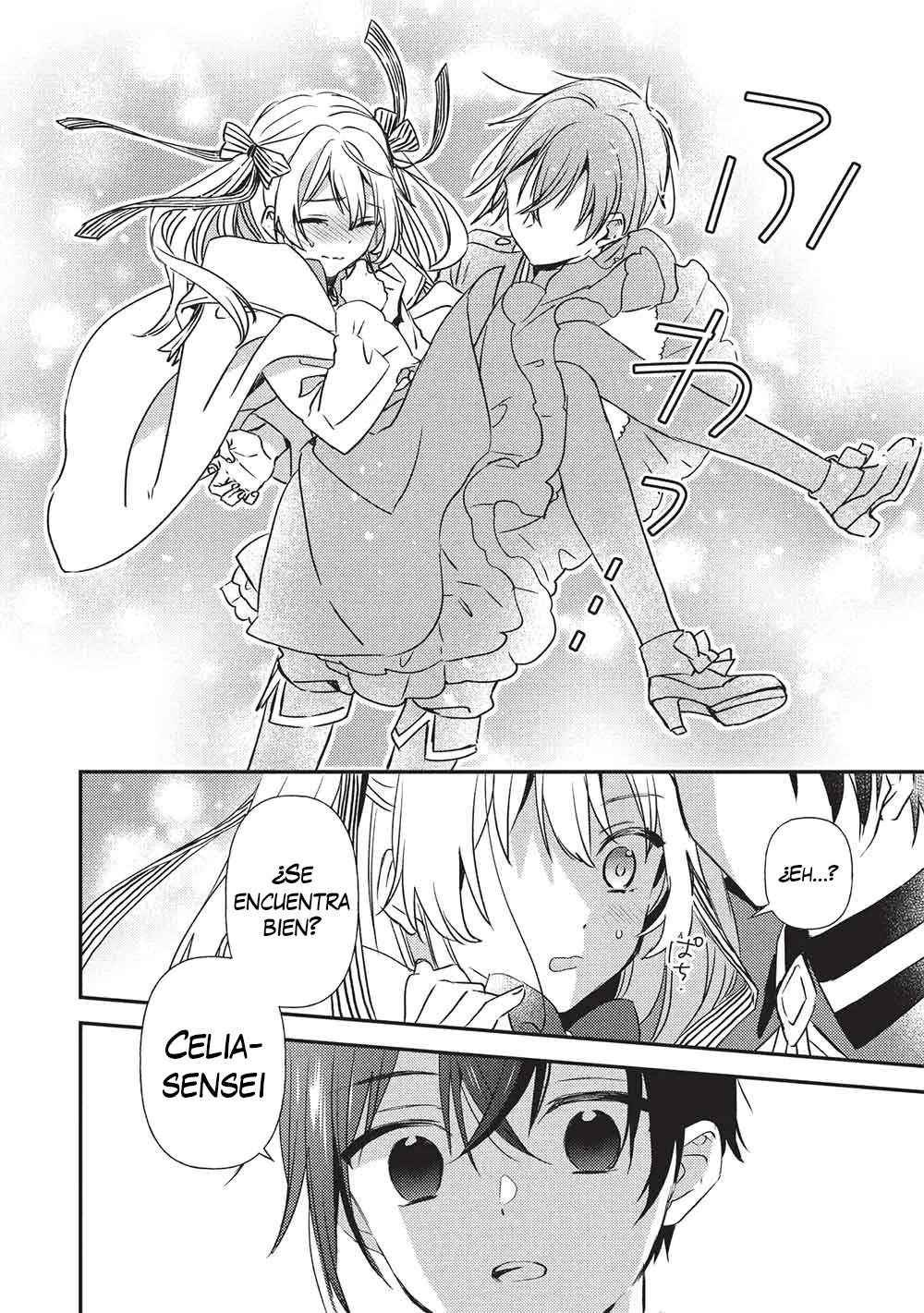 Página 37 del Manga