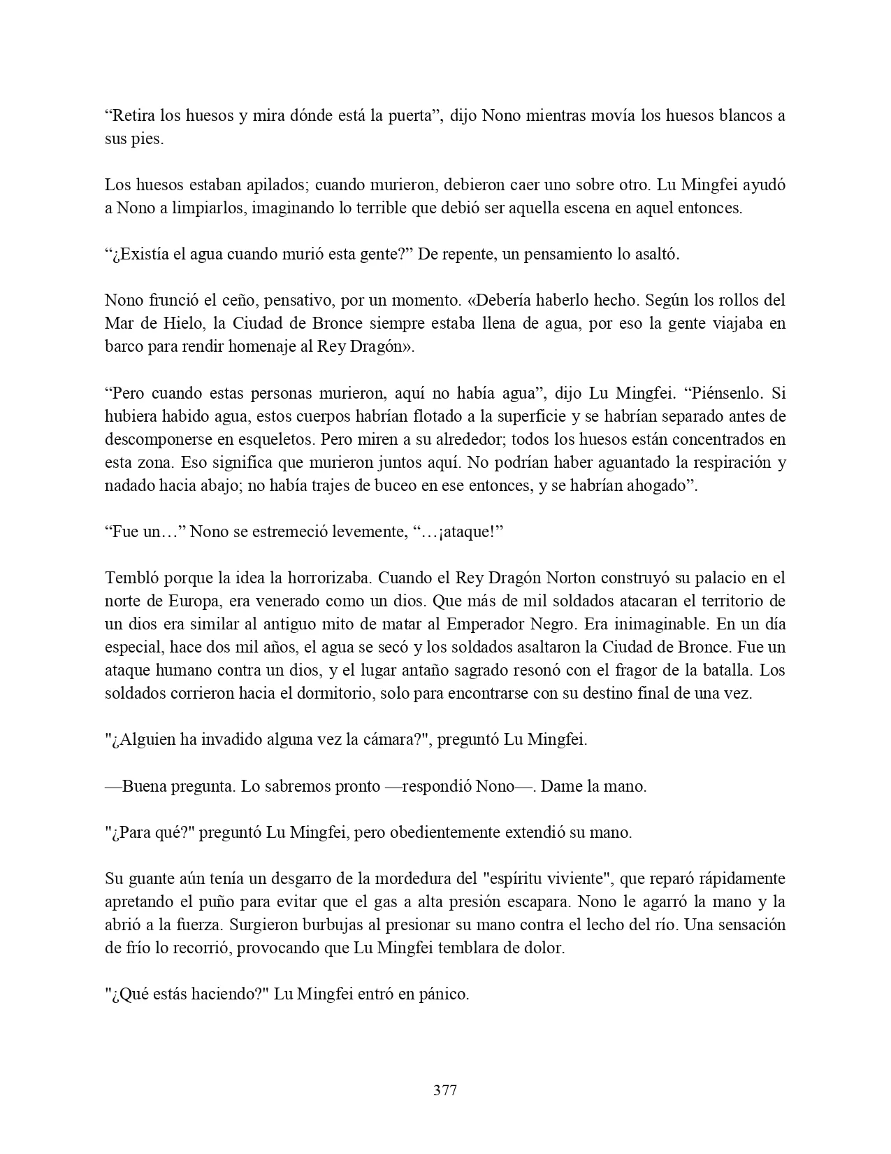 Página 19 del Manga