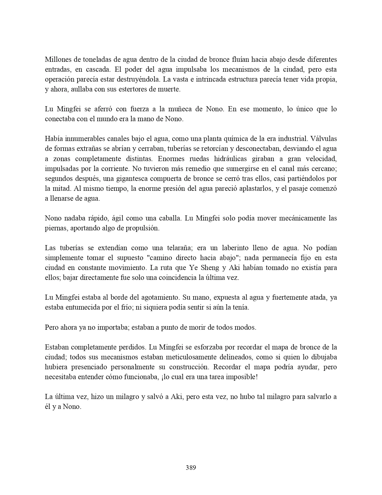 Página 31 del Manga