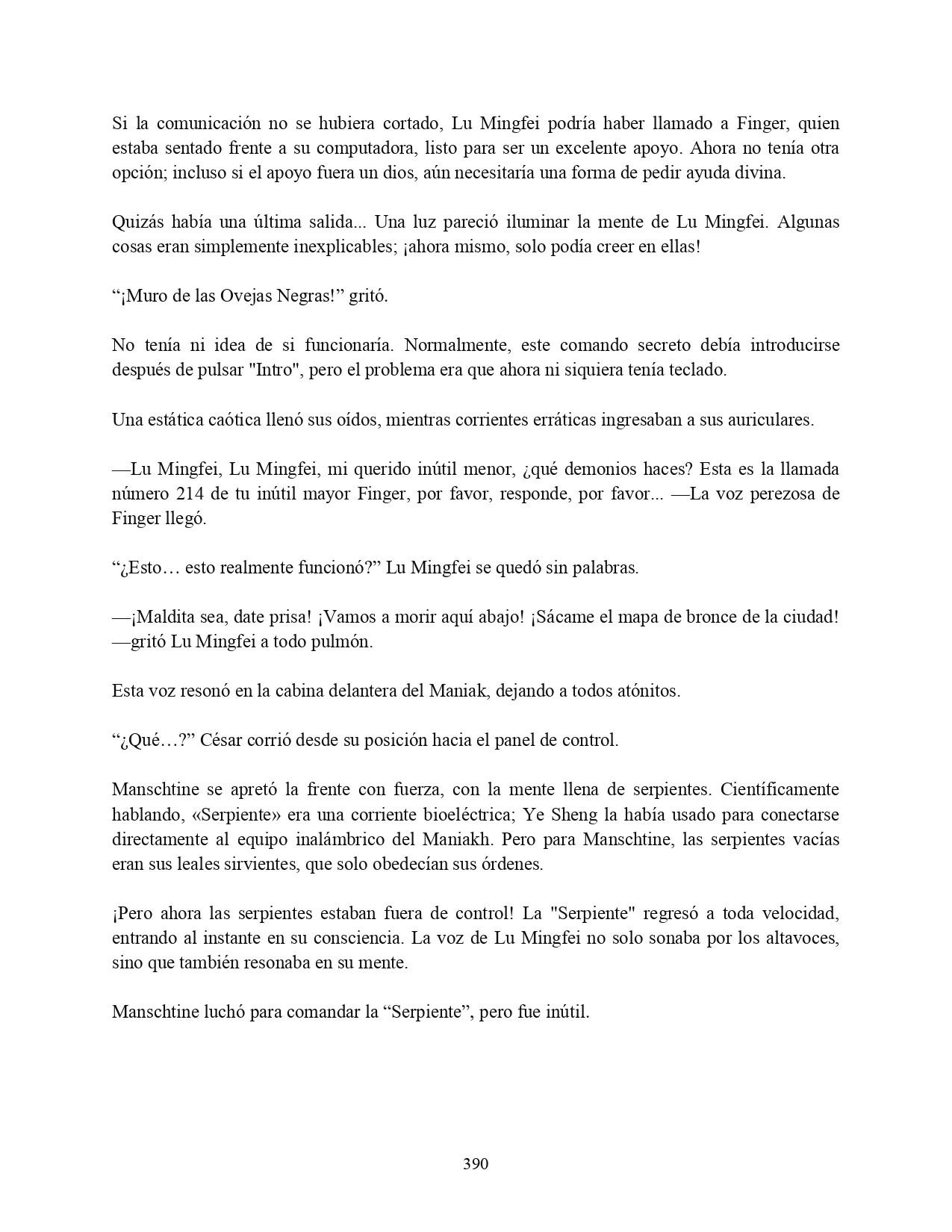 Página 32 del Manga