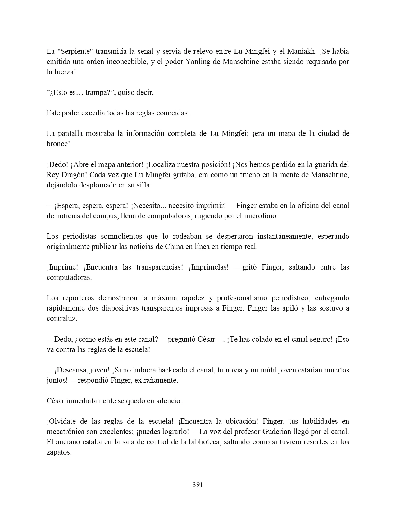 Página 33 del Manga