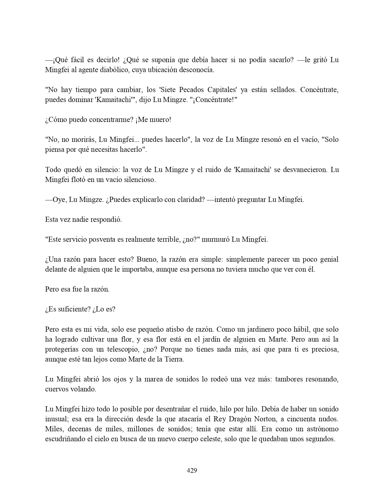 Página 31 del Manga