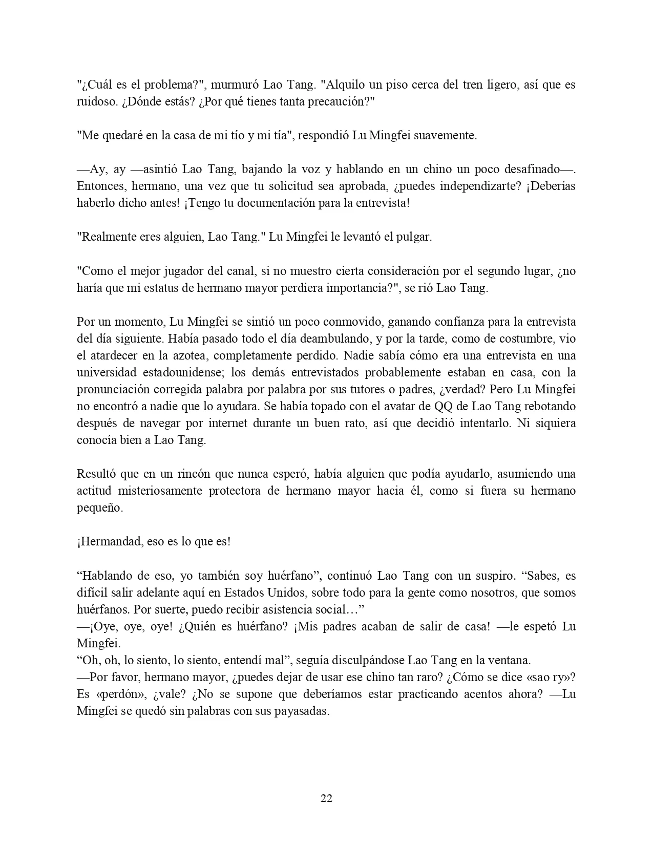 Página 17 del Manga