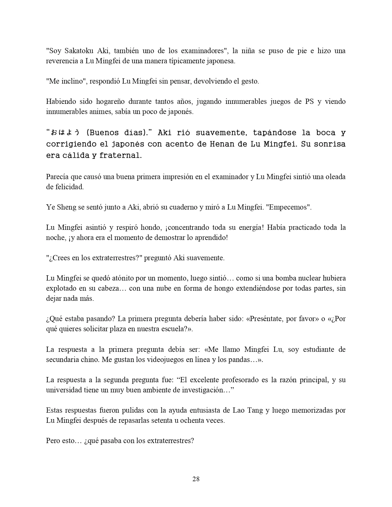 Página 23 del Manga