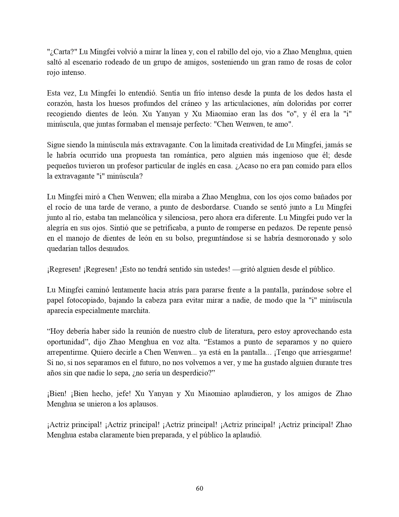 Página 55 del Manga