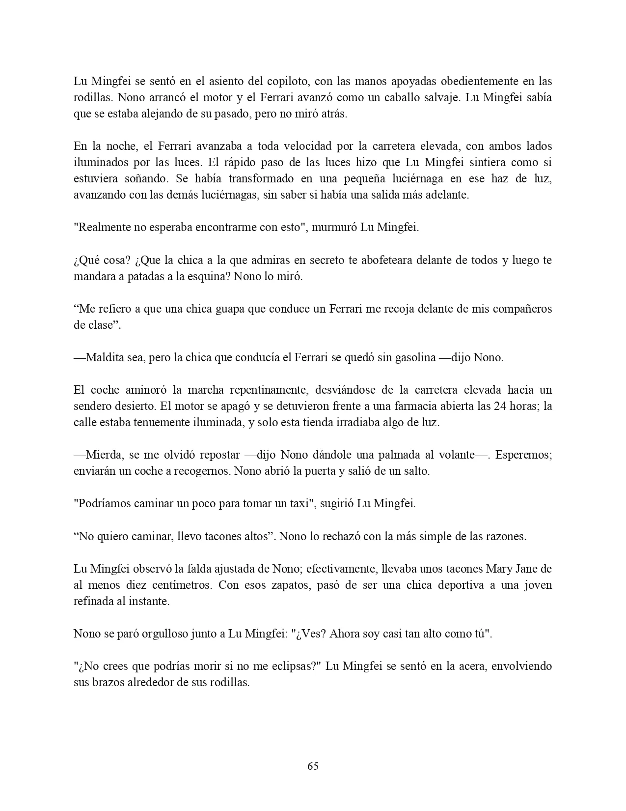 Página 60 del Manga