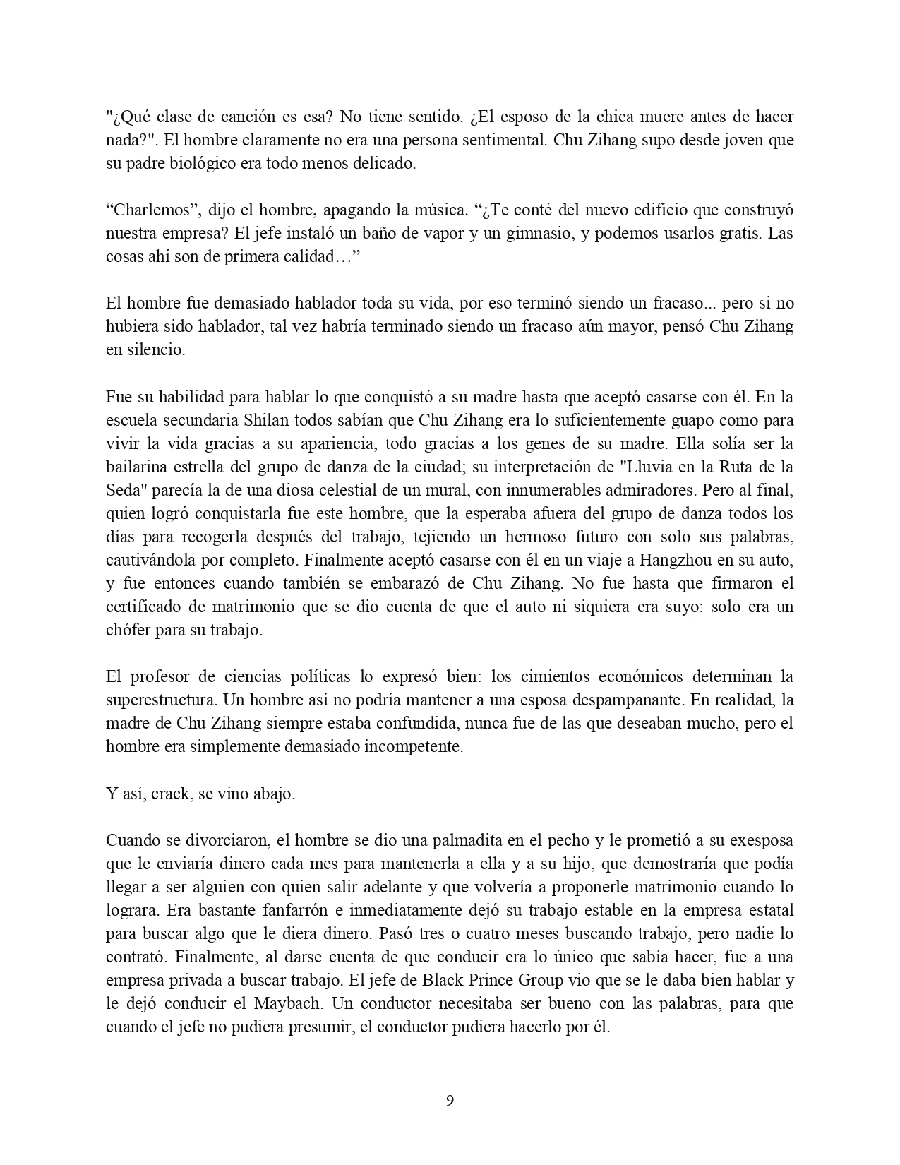 Página 12 del Manga