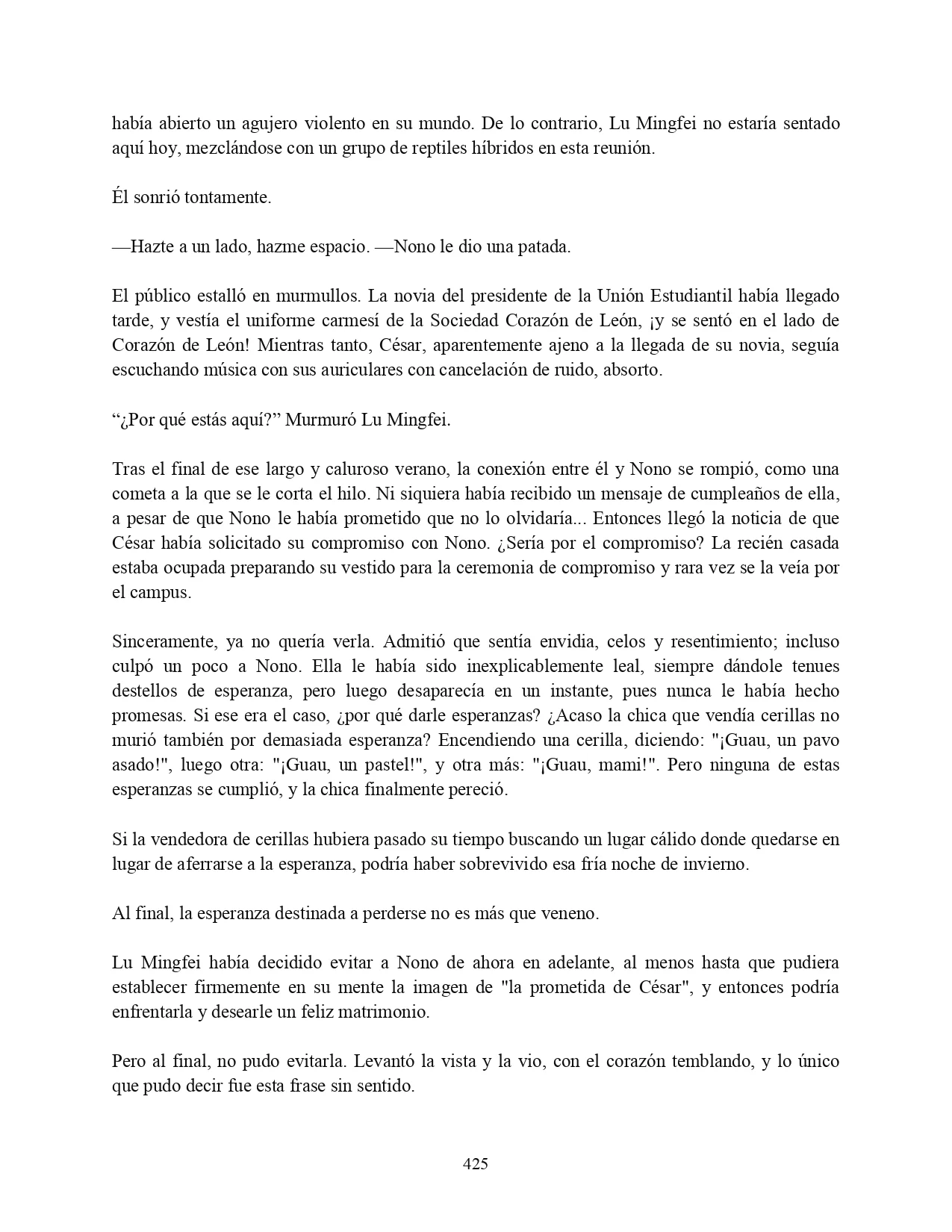 Página 17 del Manga