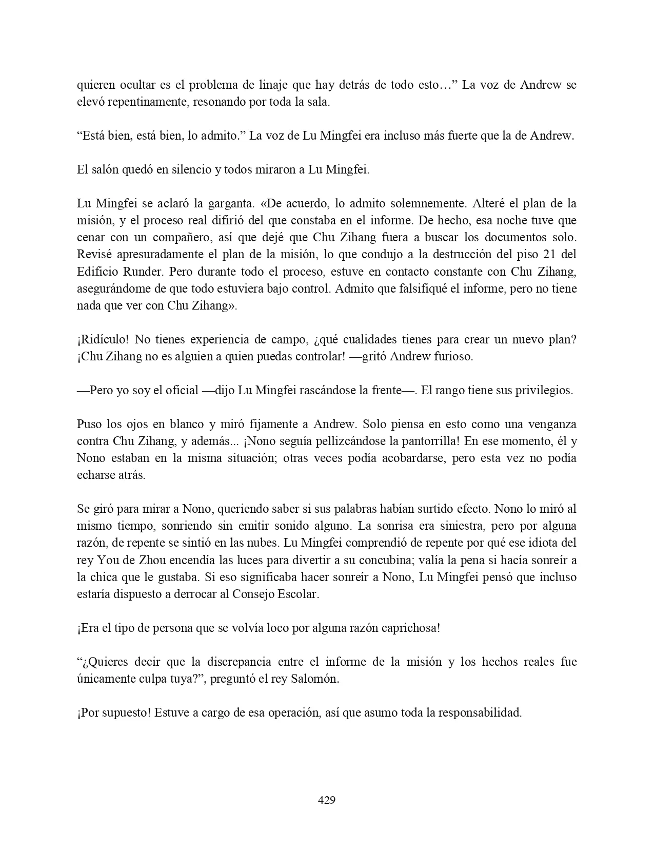 Página 21 del Manga