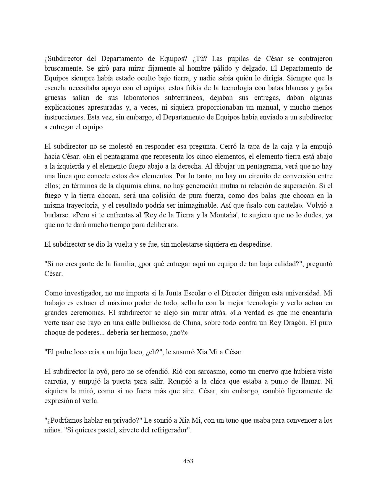 Página 17 del Manga